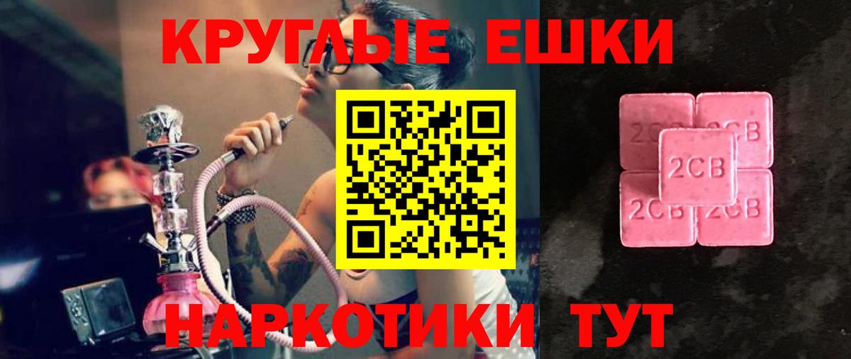Ecstasy louis Vuitton Апрелевка