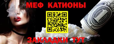 а пвп мука Берёзовский