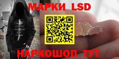а пвп мука Берёзовский