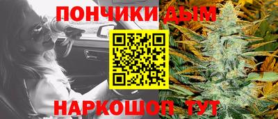а пвп мука Берёзовский