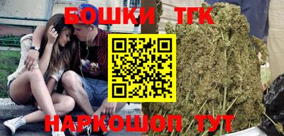 прущие крисы Беслан