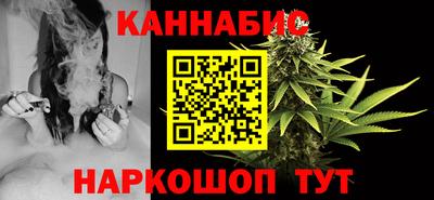 первитин Бийск