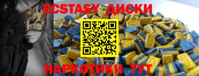 а пвп мука Берёзовский