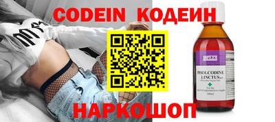 а пвп мука Берёзовский