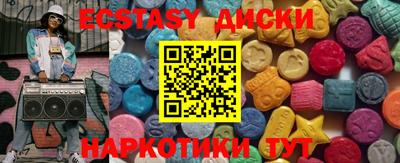 а пвп мука Берёзовский