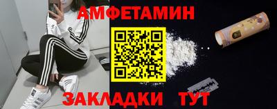 а пвп мука Берёзовский