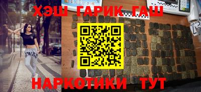 первитин Бийск