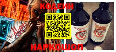 а пвп мука Берёзовский