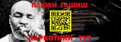 а пвп мука Берёзовский