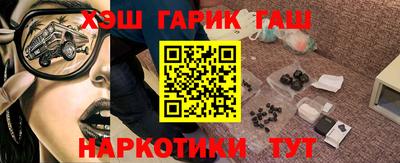 а пвп мука Берёзовский