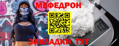 а пвп мука Берёзовский